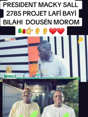 #ousmanesonko #diomayefaye #politiquesenegal #presidentmackysall🇸🇳☝🏾#farba ngom