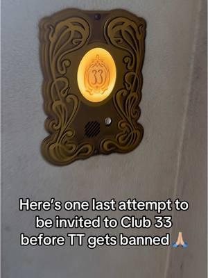 #club33 #disneyland 