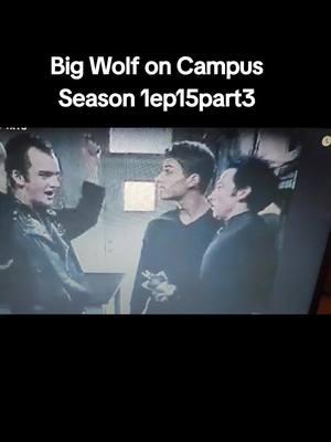 Big Wolf on Campus Season 1 ep 15-part 3 #werewolf #vampire #90s #bigwolfoncampus #90skid #90snostalgia #millennial 