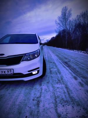 #пуститеврек #музыкадлявас🔥👆💧 #KiaRio #моялайба😍😗 #всемпривет 