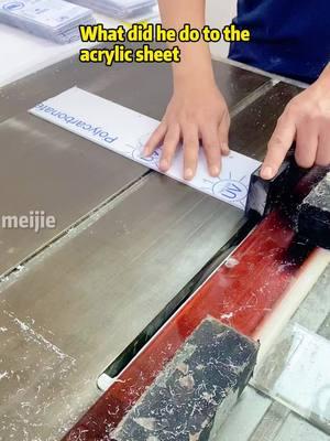 What did he do to the acrylic sheet#acrylicsheet #acrylicproducts #acrylic #custom #mjacryliccustomfactory 