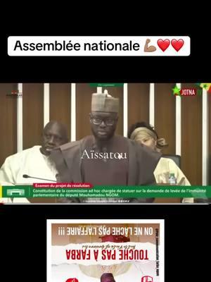 @babacar kane @focus 2050 ak Seydina Ousmane @Amina 996 #sonkomoydiomaye #mackysall❌❌❌dégage #senegalaise_tik_tok🇸🇳pourtoichallenge 