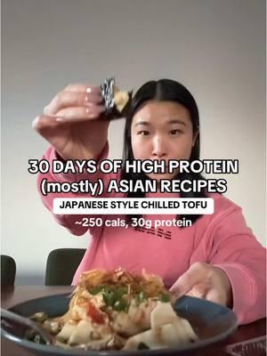 JAPANESE CHILLED TOFU 257 cals | 30g protein | 11g carb | 11g fat 12oz silken tofu .5 oz green onions 3g dried bonito flakes (omit if vegan) 30g mentaiko (omit if vegan) ½ tbs soy sauce ½ tbs ponzu   #protein #highprotein #asianrecipes #healthyrecipes #EasyRecipes #lowcarb #macros #macrofriendly #lazycooking #newyearsresolution #tofu #japanesefood #silkentofu #chilledtofu #meatless 