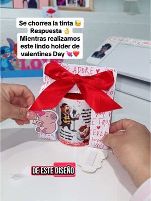 Plantilla www.Amocreardesigns.com #manualidadessanvalentin #diyvalentine #ValentinesDay #papeleria #tazaspersonalizadas #holdermug #valentinesdaygift #coqueta 