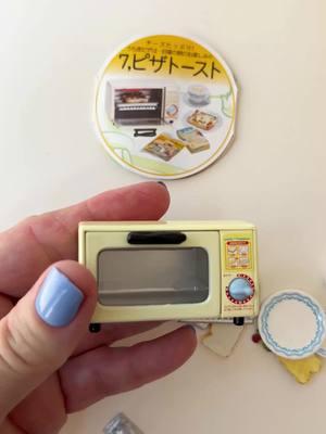 How often do you have Pizza? 🍕  🍕 Living for this tiny 2006 "Is Dinner Ready Yet!?" Japanese Re-ment toaster oven set (No. 7 'Pizza Toast')! The attention to detail is incredible - from the miniature toaster oven with its timer dial to the perfectly scaled pizza toast with tiny toppings. Even comes with microscopic seasoning packets!  These Japanese miniatures never fail to amaze me. The tiny toaster oven opens to reveal the rack inside! Anyone else obsessed with Re-ment's miniature food collections? 😍 #ReМent #JapaneseMiniatures #MiniatureFood #PizzaToast #かわいい #JapaneseCollectibles #MiniatureCollector #DetailedMiniatures #ToasterOven #MiniatureKitchen