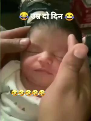 #onthisday #amreeka_waley #fyp #foryou #foryoupage #punjabi #surrey #brampton #canada #uk #usa #california #foryou #foryoupage #viral #viralvideo #viraltiktok #india #pakistan #trendingvideo #trending  #punjabisong #punjabitiktok #punjabians #status #statusvideo #viral #viralvideo #viraltiktok #trending 