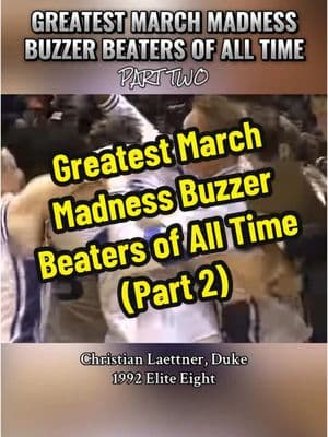 Greatest March Madness Buzzer Beaters of All Time, Part 2 #MarchMadness #ncaatournament #ncaabasketball #collegebasketball #cbb #buzzerbeater #ftw 