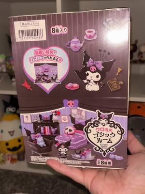 #fyp #fypシ #blindbox #blindboxopening #minatures #kuromi #sanrio #sanriocore #cutesy 