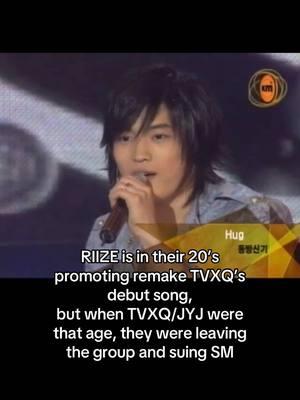 this is dubbed with wonbin’s live fancam #riize #hug #remake #cover #smtown #tvxq #kpop #sungchan #wonbin #anton #sohee #eunseok #shotaro #changmin #jaejoong #vocals #live #junsu #yunho