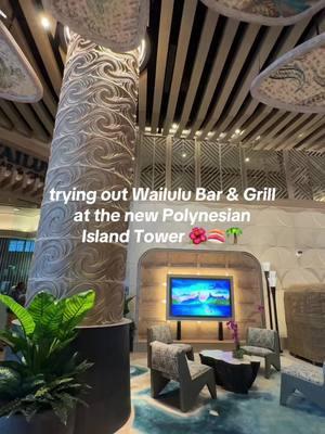 might just be one of my new fav restaurants on Disney property 🤭 I cannot wait to come back and try out some more items like the sliders, sticky ribs, desserts and give the wayfinder burger another taste test! @Brooke #wailulubarandgrill #polynesianresort #disneyresorts #disneyrestaurant #pixiedustingplans #pdptravel #disneyparks #dvcresort #disneypolynesian 