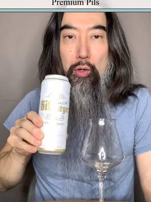 Beer Nommelier reviews beers from all over the world #beer #nommelier #beerreview #ビール #ノムリエ #ビールレビュー 