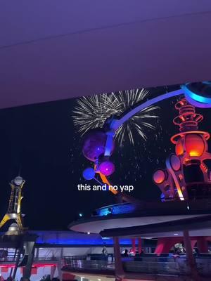 Imagine getting to just do this after a long day of work 🥹✨ #magickingdom #magickingdomfireworks #fireworks #disneyworld #disneyparks #peoplemover #disneyadult #wdwannualpassholder 