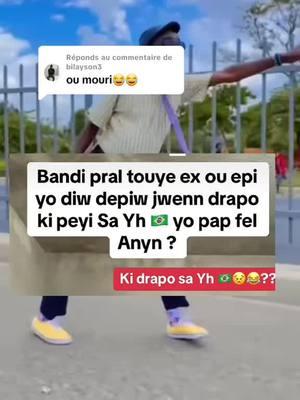 #cejour-là ##viral?tiktok❤️❤️ #viraltiktok #wype #fypシ゚viral #viral #yoyohoney @Gracia Véronique @💞Nicky🥰 @manman may y mydoudou @Crush 🤭🥰ou 😊 @clichemie bby 🤍🤍 @Delinor chedena @Pretty girl problems🤭😌♏️💗💦 @Duclona Elcanard 