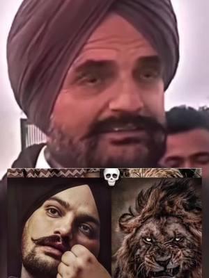 1:23:25 Sidhu moosewala #sidhumoosewala #sidhu #goat #life #music 