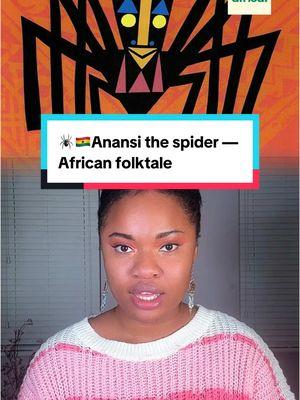 🇬🇭 What is your favorite story of Anansi?🕷️ Turn on post notifications as we bring you more folktales from the continent. 🗣️ Story source: ‘The Pineapple Child and Other Tales from the Ashanti’ by Peggy Appiah (Published: 1969)  🎤: @Yinka Owate👩🏽‍🦱🇳🇬🇬🇧  #OKAfolktale #tiktokghana #anansithespider #anansi #folktale #ghana #africanfolklore #okayafrica