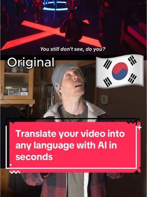 How to convert your videos into any language in seconds with #ai using @Wondershare Virbo  Hit my bio 🔗 try this app and feature out for fr€€ #squidgame #squidgame2 #wondershare #wondersharevirbo #videotranslator #tiktokban #tiktokrefugee