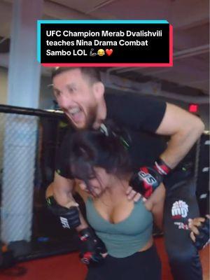 UFC Champion Merab Dvalishvili teaches Nina Drama Combat Sambo LOL #UFC #merabdvalishvili #umarnurmagamedov #mma #ninadrama #kickboxing #boxing #muaythai #muaythaifighter #muaythaifighter #taekwondo #jiujitsu #brazilianjiujitsu #jiujitsugrappling #jiujitsulifestyle #wrestling #wrestlingtiktok #wrestlingtok #fit #fitness #grappling #karate #combatsambo #sambo 