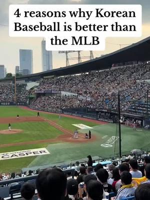 #koreanbaseball #baseball #MLB #baseballlife #southkoreatravel #korea #southkorea #travel #traveltiktok #onthisday 