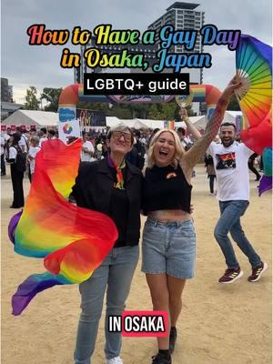 Land of the rising rainbow 🌈  With well over 100 queer bars, Osaka Japan is often regarded as the most LGBTQ+ city in Japan! So whether you're visiting Osaka for pride, a vacation, or staycation, SAVE this LGBTQ+ friendly travel guide/intinerary! #osakajapan #thingstodoinosaka #japantravel #lgbtqtravel #wlwcouple #fypシ 