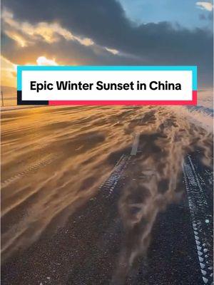 Where winter meets sunlight ✨ Gusts of snow create mesmerizing patterns across a remote road as storm clouds part for a brilliant sunset.  Share this with someone who needs to see this 🤩 🎥 @uniquehell_  📍Xinjiang, China  #chinatravel #chinatiktok #sunlight #wintertime #winter