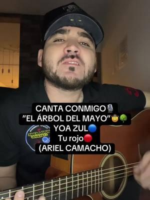 EL ÁRBOL DEL MAYO🤠🌳🔥 #tik #tok #paratii #publico #karaoke #musica #reaction #foryoupage #arielcamacho #canciones 