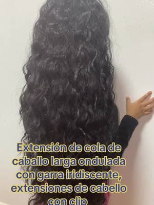 #extensióndecoladecaballo #larga #ondulada #congarrairidiscente, #extensionesdecabell #coladecaballorizada de 30 pulgadas #paramujeres, #postizosintético de #aspectonatural y #esponjoso para uso diario, #instalaciónrápida
  #Iridescent