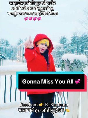 #tiktok_usa🇺🇸 #foryoupage #fypシ #😘😘RjSabanu #beautifullife💕 #missyouall #loveyouzindagi❤️🥰💞🙏 