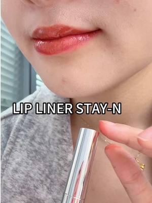 The best lip liner at the epic level.#lip #lipstain #sacheubeauty #virallipstain #sacheulipstayn #lipcolourchallenge #liplinerstaynpeel #peellipliner #liplinerpeel #sacheulipstayn #lipstainviral #lipcomboforblackgirls  #lipcomboforblackwomen #makeuphacks #sacheubeautyliplinertattoos #lipstayn 