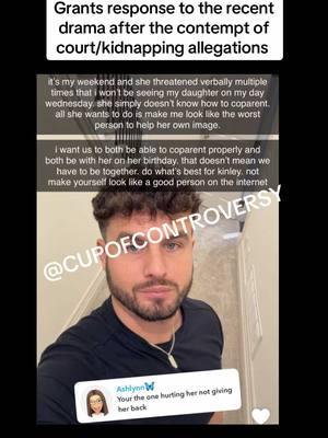 #cupofcontroversy #kyleedeweese #grantmartinezz #2k #briolsen #briannaolsen #kyleelive #grant #kylee #kinley #kyleeandgrant #grantandkylee #drama #coparentingwithanarcissist #coparentingstruggles 