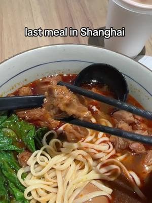 And now I’m in Texas…#chinesegirl #chinesefood #chineseculture #internationalstudents #internationalstudent #internationalstudentlife 