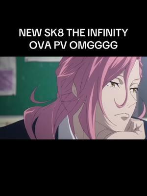 THIS IS SO EXCITING I CANT WAIT FOR MARCH #sk8 #sk8theinfinity #sk8theinfinityova #matchablossom #sk8matchablossom #kojironanjo #kaorusakurayashiki #sk8cherryblossom #sk8joe