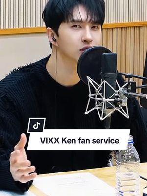 They also lost it when Ken described why he calls fans his "Babies" 😭 #VIXXKEN #이재환 #leejaehwan #VIXX #빅스 #ph1 #피에이치원 #h1ghrmusic #시나브로 #fanservice #vixxstarlight #fypシ 