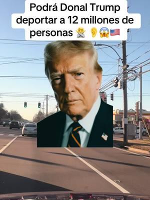 #trump2024🇺🇸 #trumpet #deportation #personas #migracion #ilegal 