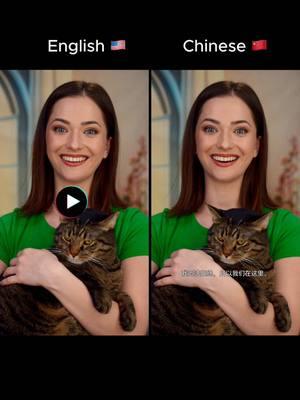 Translate your videos into Chinese with Wondershare Virbo. You can speak Mandarin like a local on Rednote! Link in bio! Or copy —  https://bit.ly/3DXcN2W to try now!@Wondershare Virbo  #WondershareVirbo #Virbo #rednote #Xiaohongshu #Tiktokrefugee #SpeakMandarin #TranslateintoChinese #VirboAlTranslation #byetiktok