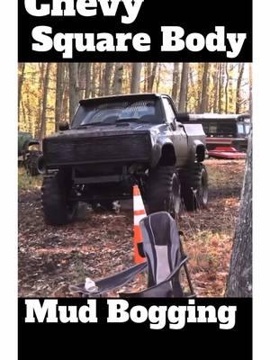 #michiganmotorsports #mudtruck #megatruck #mudbog #mudding #bogging #offroad #tgw #trucksgonewild #puremichigan #chevy #squarebody #squarebodychevy #squarebodynation 