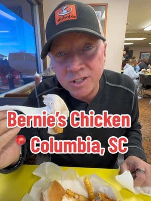 Is Bernie’s fried chicken better than Zesto’s?  We think they playing ya’ll & working with the same recipe.  Zesto’s has one thing that Bernie’s doesn’t, the butterscotch milkshake! #columbiasc #columbiascfood 