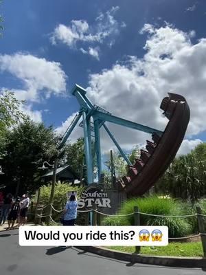 Last post on this app? 😭 would you ride this?  #southernstar #carowinds #rollercoastertiktok #montanharussa #rides #scaryrides #charlottenc  🎢 Southern Star (Closed - Removed) 📍Charlotte North Carolina 