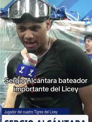 #sergioalcantara bateador importante de los #tigresdellicey  #unchindpelota #ivancruzrd 