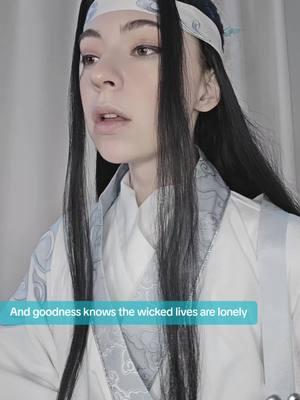 your left only on your own~  #lanzhan #lanwangji #lwj #lanzhancosplay #langwangjicosplay #hanguangjun #mdzs #mdzscosplay #grandmasterofdemoniccultivation #mxtx 