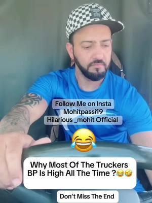 Why Most of the Truckers  BP is High ?😂🤣😂#punjabicomedy #pakistani_tik_tok #hasiya_khediya #hasderaho #funnyvideo #jokes #trucker #driver #truckcomedy #foryoupage #fyp 