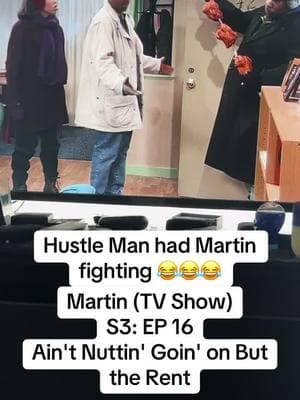 This is what started it all 🥺🥺 imma miss y’all frfr!! #martin #martinlawrence #martintvshow #tracymorgan @Martin Lawrence @Tisha Campbell 