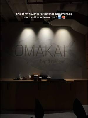 Omakai Hand Roll Bar is now open in Downtown! Their original location is in Brickell so you can enjoy delicious hand rolls in both spots now 😍🍣🏙️ @OMAKAIsushi #omakai #handrolls #handrollbar #miami #miamifood #miamifoodie #miamifoodblogger #downtownmiami 