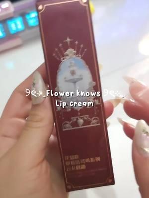 Flower knows strawberry lip cream #lipgloss #trawberrylipcream #fypシ #foryoupage #lipgloss #makeup #lipstick #beauty #cosmetics #lips #lipglossbusiness #explorepage #lipglossaddict #lipbalm #SmallBusiness #lipglosspoppin #skincare #lipglossjunkie #makeupartist #lipglosslover #lipcare #lashes #eyeshadow #explore #mua #liptint #lip #blackownedbusiness #makeuptutorial #lipglossvendor #gloss #lipscrub #lipglosscollection #glossylips 