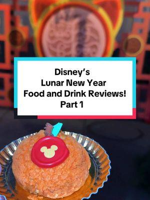 Can’t wait to go back and try more 😋 #lunarneayearguide #lunarnewyear #californiaadventure #dca #disneyfood #lunarnewyearfood #sipandsavor #disneyfoodie #fyp #disneyland #disneylunarnewyear 