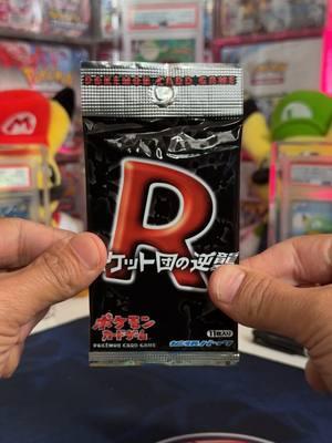 Episode 180 of Should I Open it? Or Should I Keep it Sealed? - Team Rocket Gang Returns ($800 pack!) #pokemon #pokemoncommunity #pokemontcg