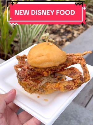 New Disney Food 😍 Soft Shell Crab Slider at Epcot Festival of the Arts  #disney #disneyworld #disneyland #disneyparks #disneytiktok #disneymovies #pixar #disneymerch #disneycharacter #disneyvacation #disneytrip #disneyadult #disneyfan #disneylife #disneyfamily #disneyprincess #magickingdom #epcot #disneyfood #disneyeats 