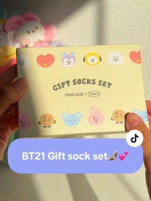 BT21 Gift Sock set from 🧦💕✨ I found my new comfort socks ☺️ #BT21 #BT21merch #linefriends #kpop #kpopmerch 