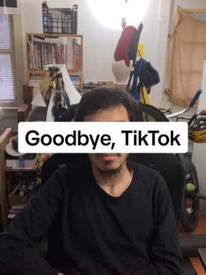 Goodbye, TikTok. See you later. #fyp #foryou #foryoupage #foryourpage #lembrosgame #bye #byetiktok #goodbye #goodbyetiktok #tiktok #tiktoker #tiktokban #ban #seeyoulater #seeya #seeyouagain #bantiktok #tiktokbanned #bannedtiktok 