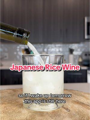 Making Sake for our farewell drink which is a Japanese rice wine. So good!!!! You can find me @veganhippiesol on all platforms. 🫶🏾 #rice #ricecake #ricewater 