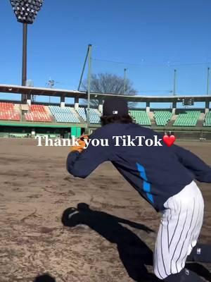 Thank you to my TikTok family! This is where it all started. I hope to see you guys on here soon❤️ Be sure to follow my instagram and stay connected with Onlyinfielders (Link in bio). So appreciative and blessed for all of the support. See you on Instagram🤝 #baseball #baseballboys #baseballtiktoks #infield #infielder #baseballlife #trending #shortstop #onlyinfielders 